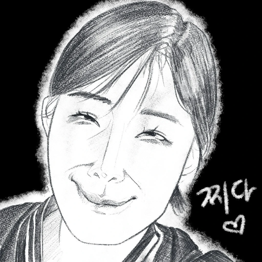 팬아트대회